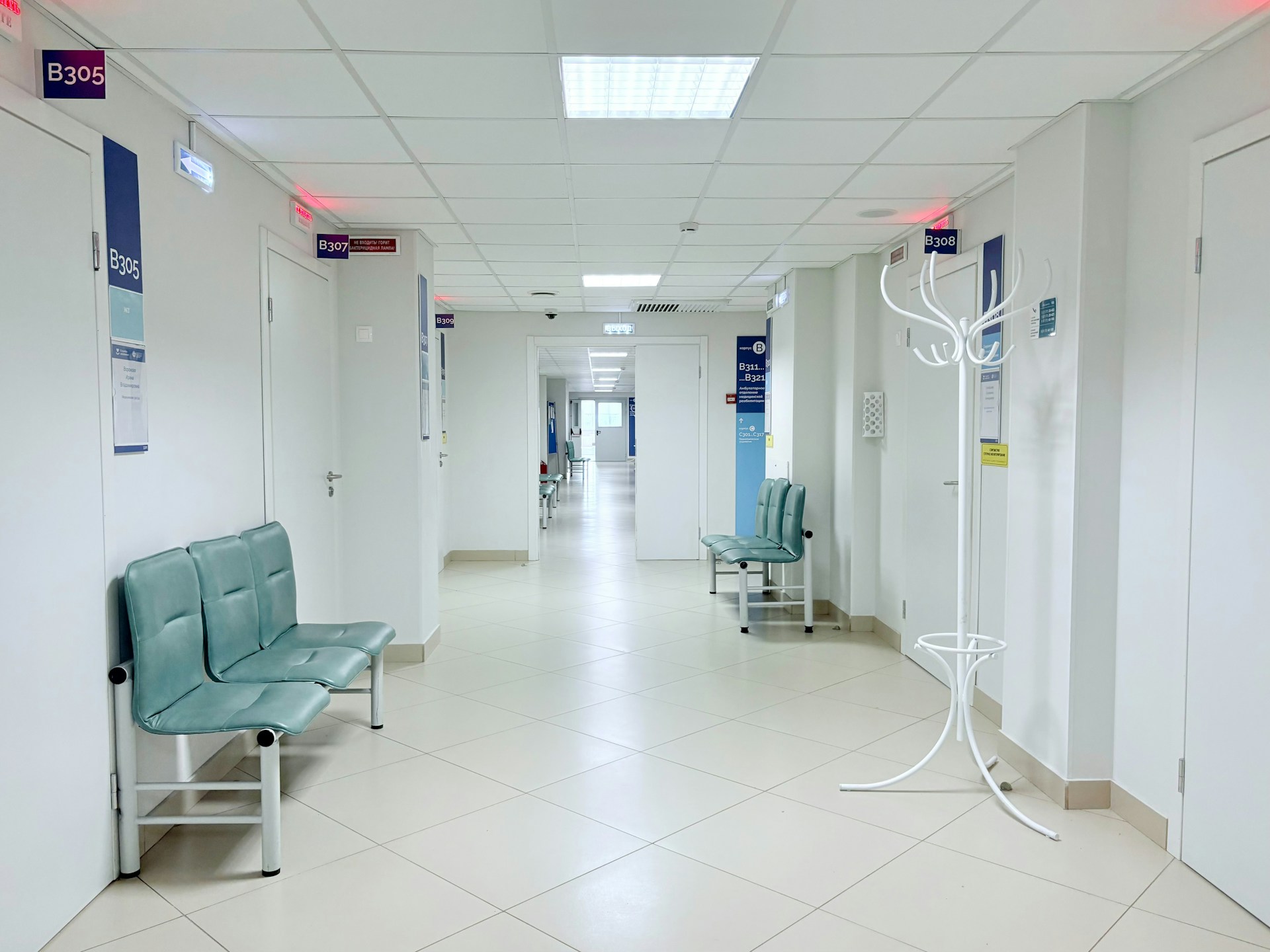 [Tin tức] Lumina đưa vào hoạt động khu hồi sức mới